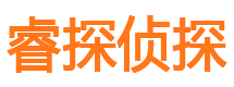 红山市婚姻出轨调查